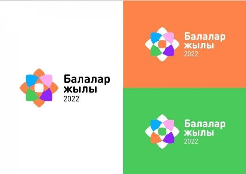 "Театр сымбатты өнердің ішіндегі, ең зор өнердің бірі" демекші ортада "Қазақ хандығы. Үйсін ордасы" «Өткеніміз өнеге , күткеніміз келешек» атты қойылымды ұсынамыз