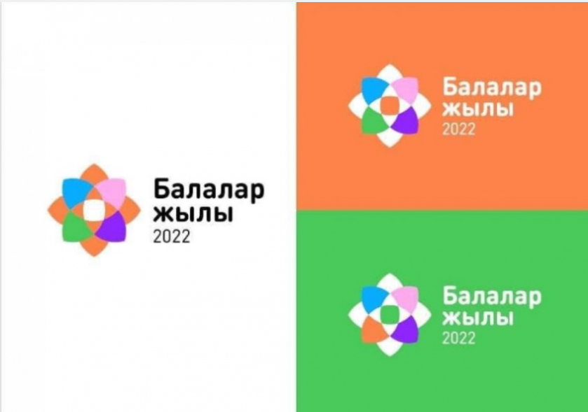 1 маусым - Халықаралық балаларды қорғау күніне арналған іс-шараға шақырамыз! Өтетін орны: 1 маусым 2022 жыл сағат 10.00 де, Ескелді ауданы, Қарабұлақ ауылы Орталық алаң